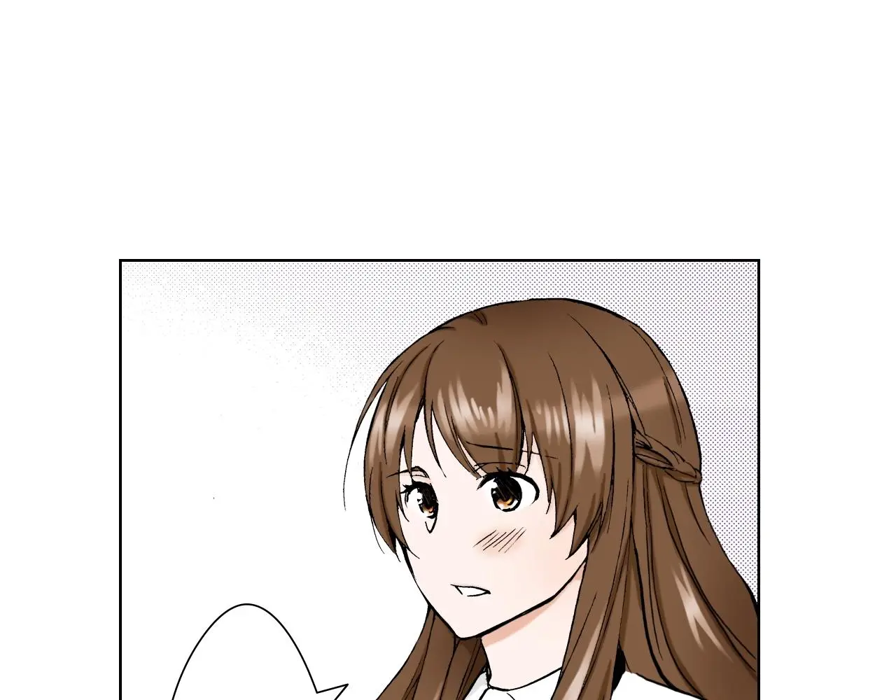 第35话 特别的“赝品” 第116页