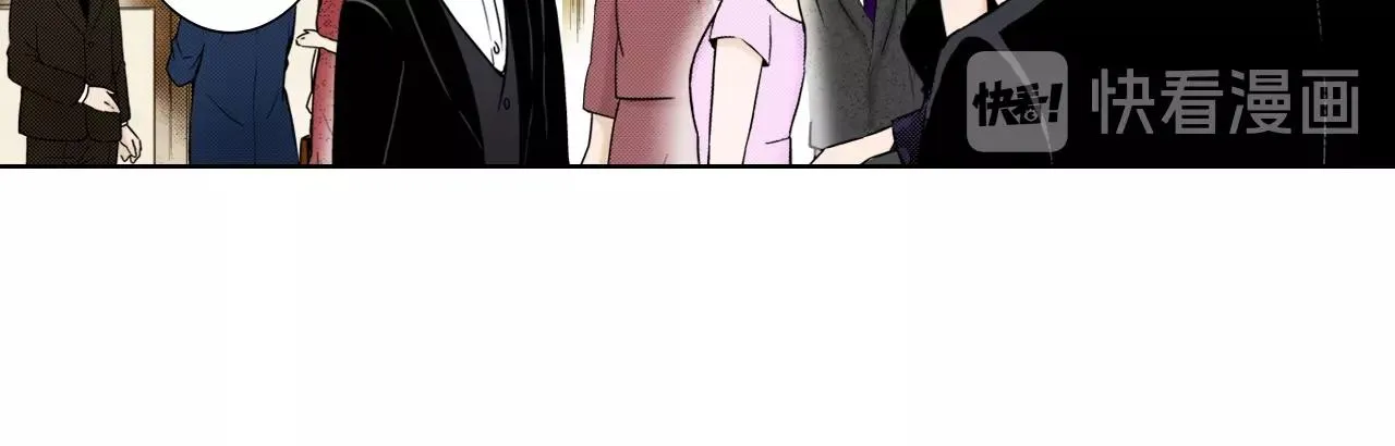 第28话 老板的家 第83页