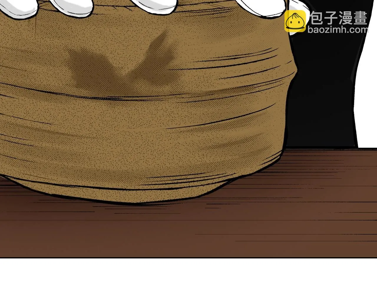 第25话 腹黑的公子 第35页