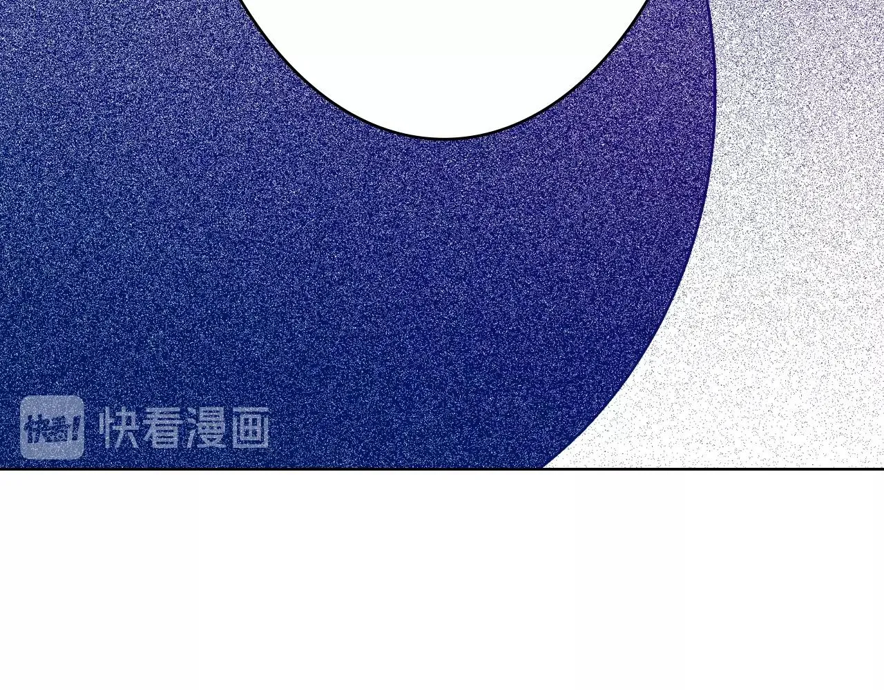 第25话 腹黑的公子 第62页