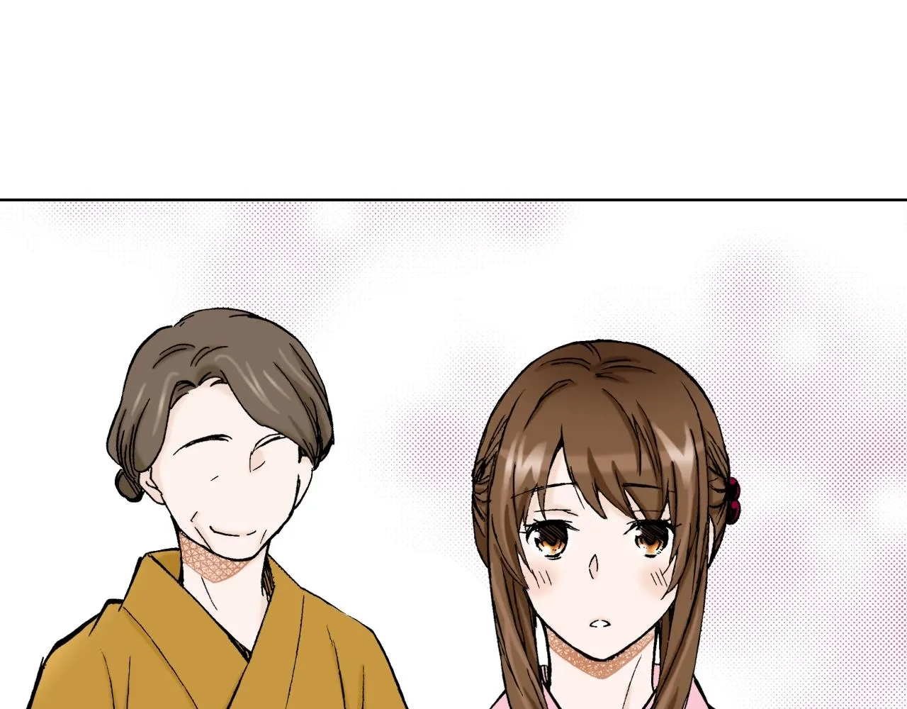第21话 好好享受吧 第14页