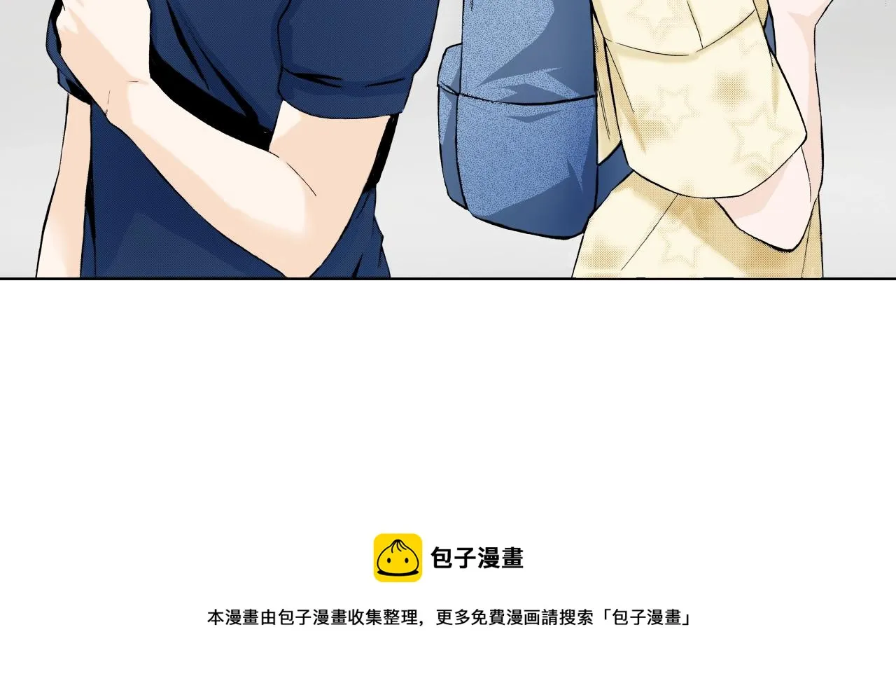第12话 有缘无分而已 第45页