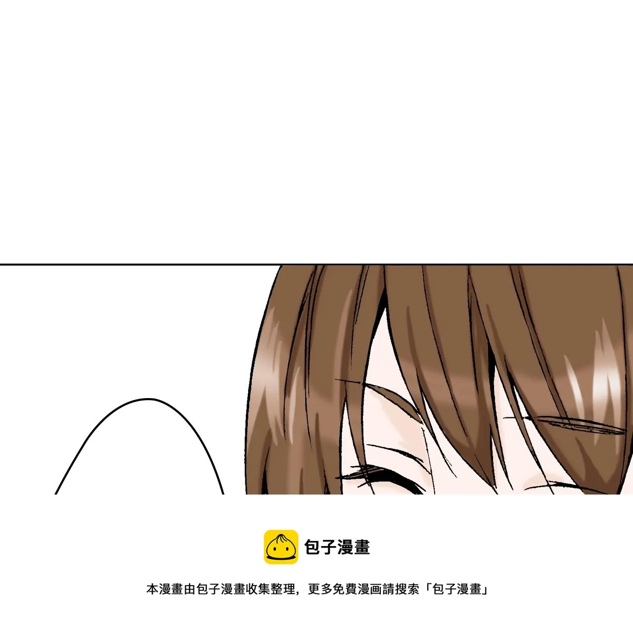第12话 有缘无分而已 第101页