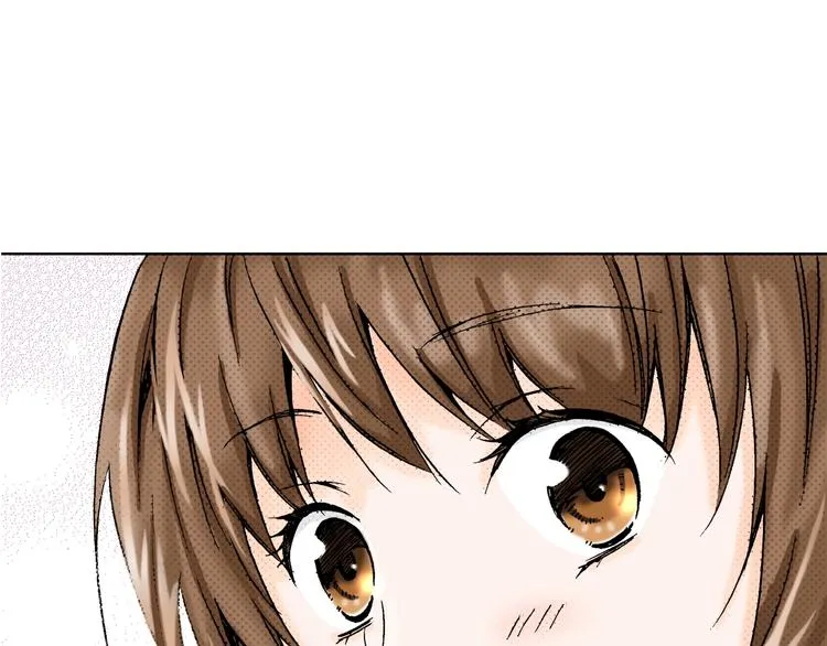第3话 赝品？ 第61页