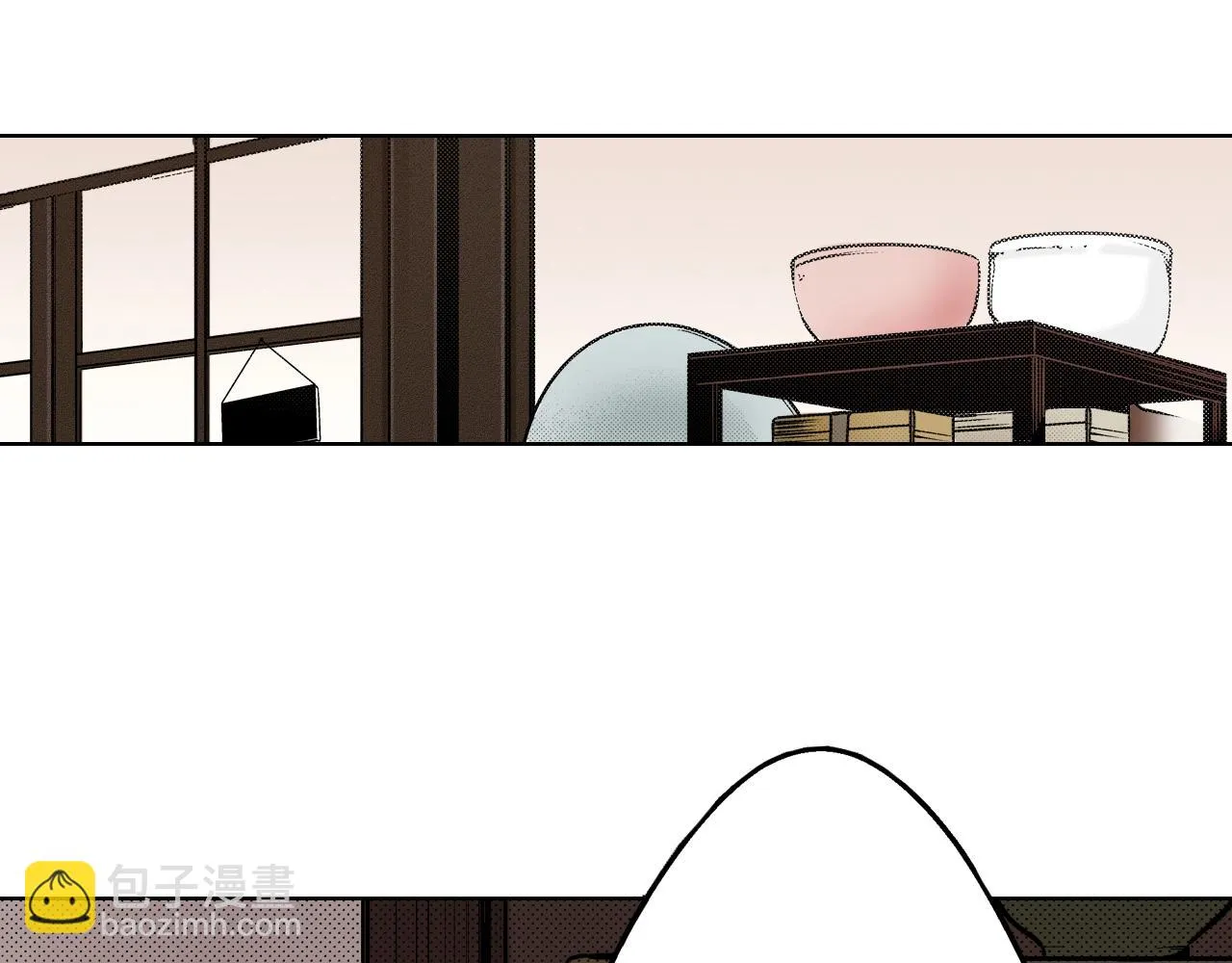 第7话 女人的嫉妒 第95页