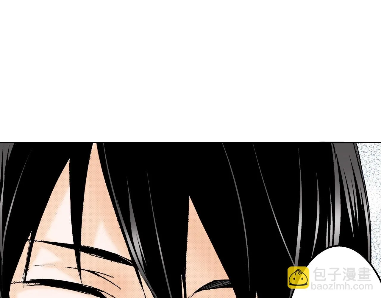 第8话 喜欢漂亮的东西 第12页