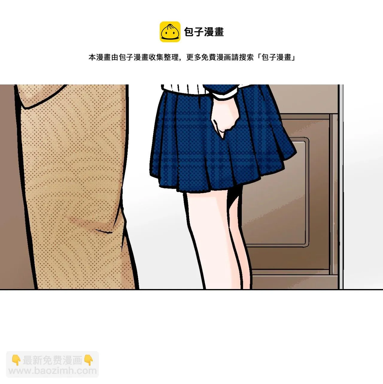 第8话 喜欢漂亮的东西 第105页