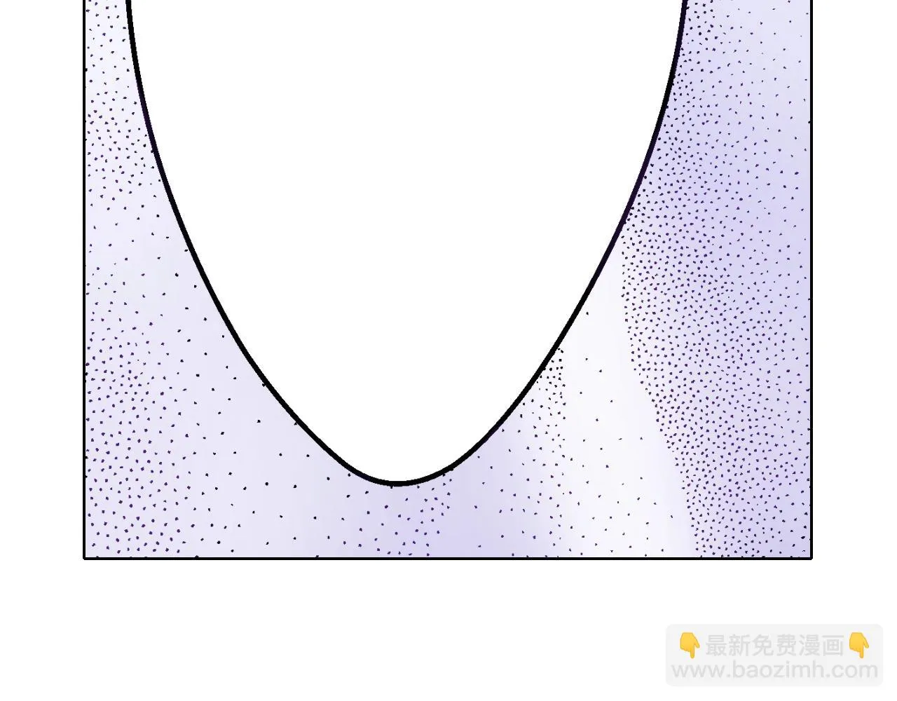 第11话 下次一起吧！ 第63页