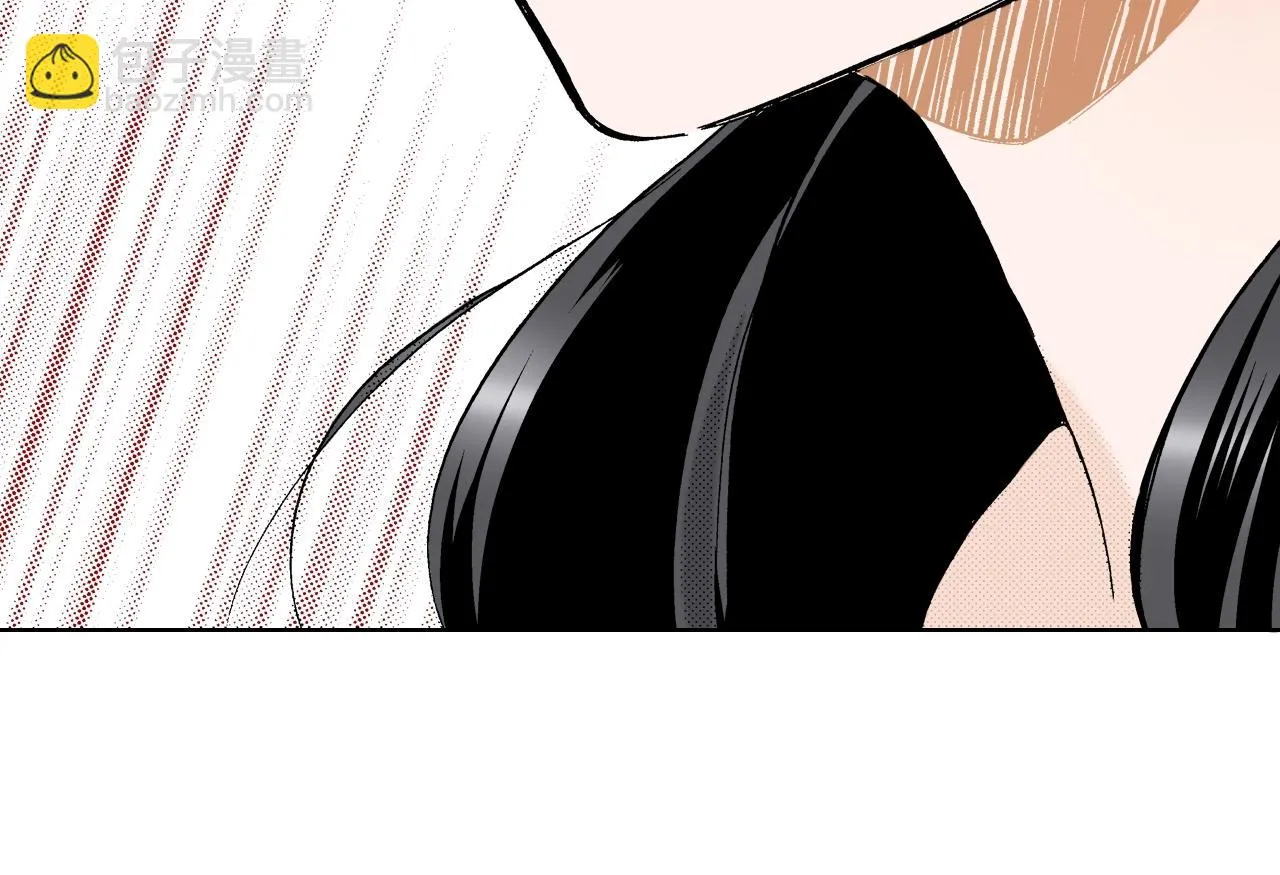 第11话 下次一起吧！ 第95页