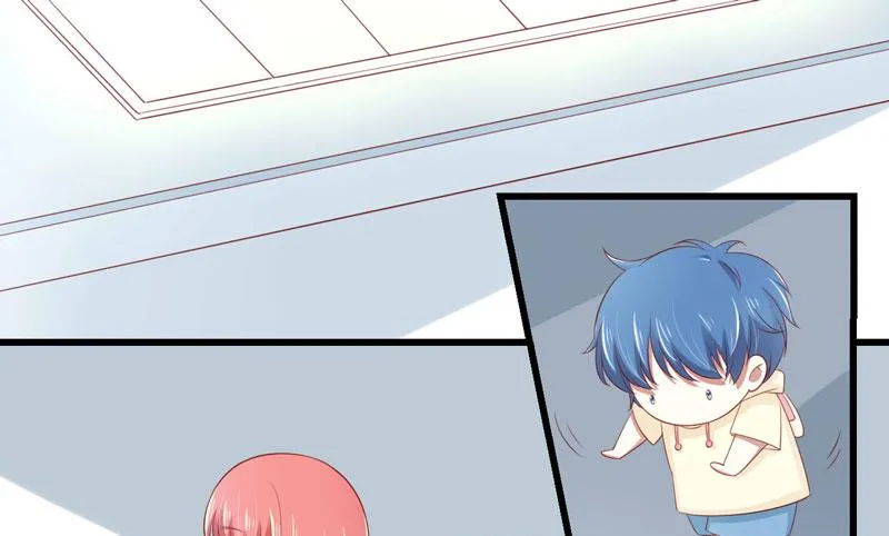 第79话 觊觎你的都是人贩子 第7页