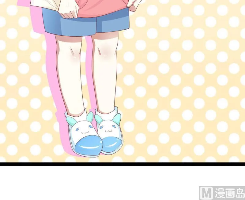 第79话 觊觎你的都是人贩子 第38页