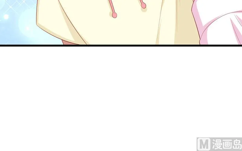 第79话 觊觎你的都是人贩子 第47页