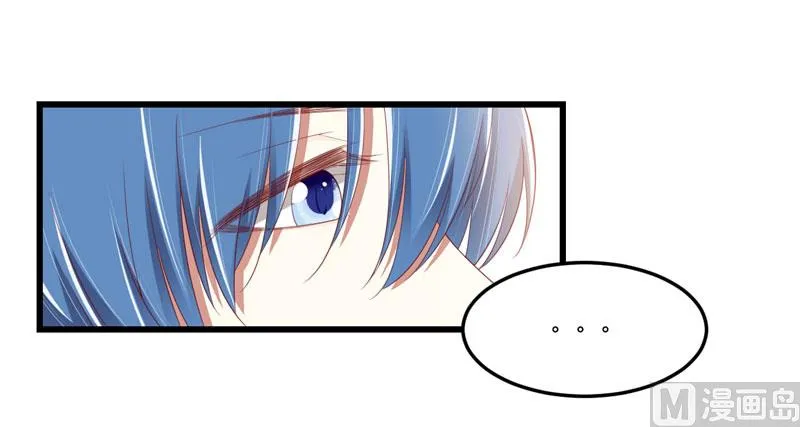 第77话 要跟妈妈一起离开吗 第19页
