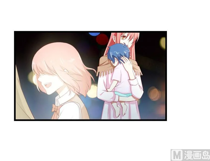第76话 回不去的从前 第10页