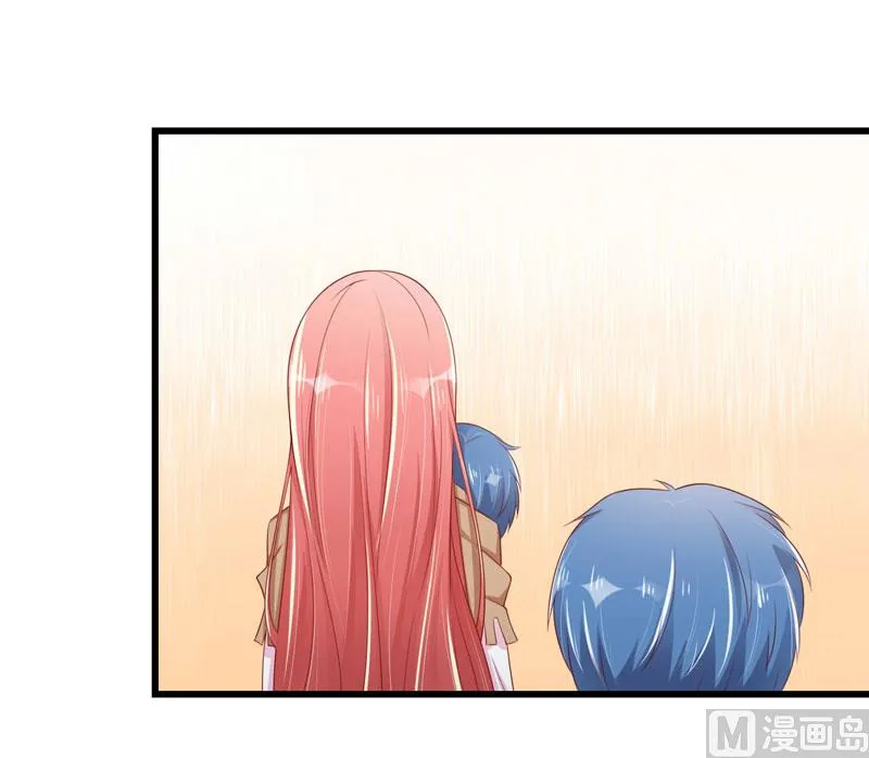 第76话 回不去的从前 第15页