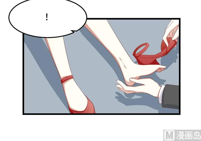 第76话 回不去的从前 第18页