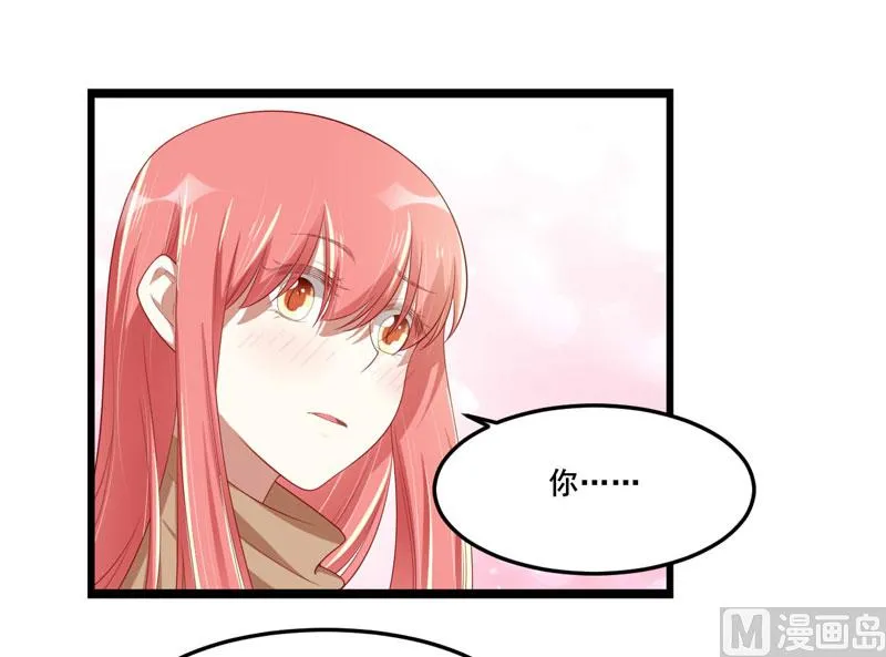 第76话 回不去的从前 第19页