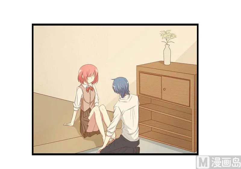 第76话 回不去的从前 第21页