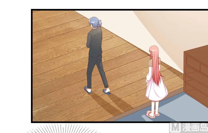 第76话 回不去的从前 第25页