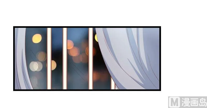 第76话 回不去的从前 第28页