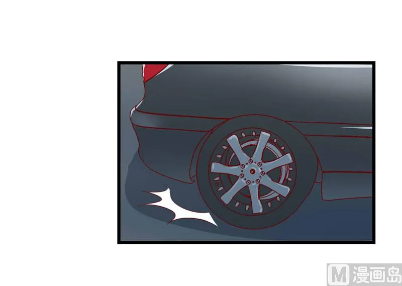 第75话 明明是一家人啊 第5页