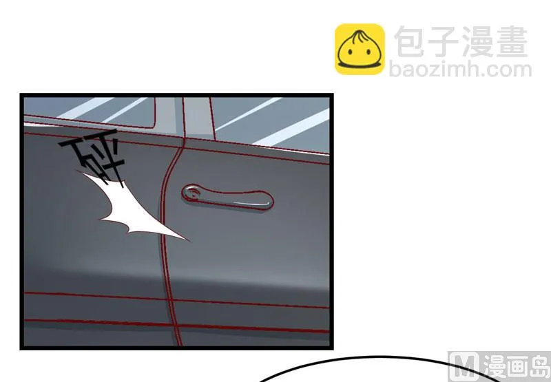 第75话 明明是一家人啊 第19页