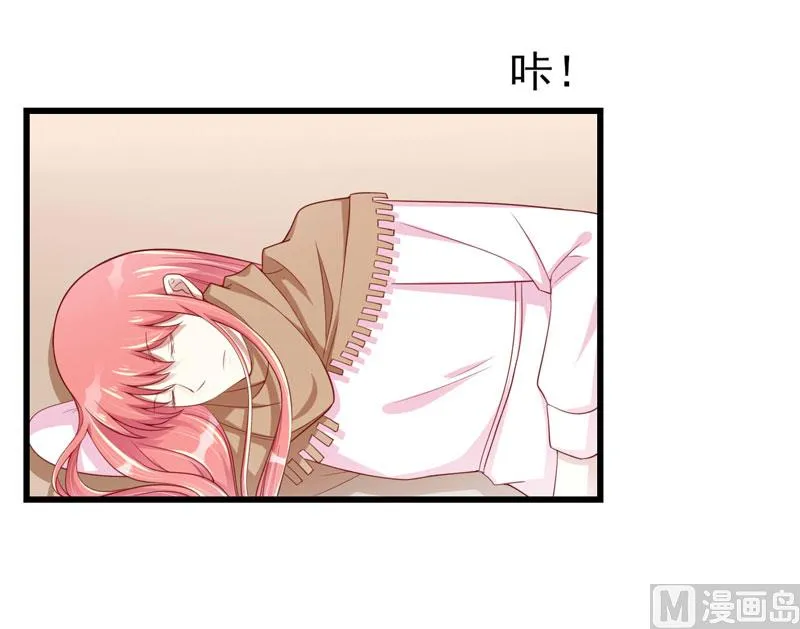 第75话 明明是一家人啊 第28页