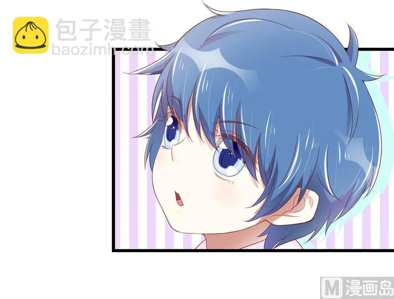 第75话 明明是一家人啊 第35页