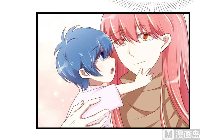 第75话 明明是一家人啊 第39页