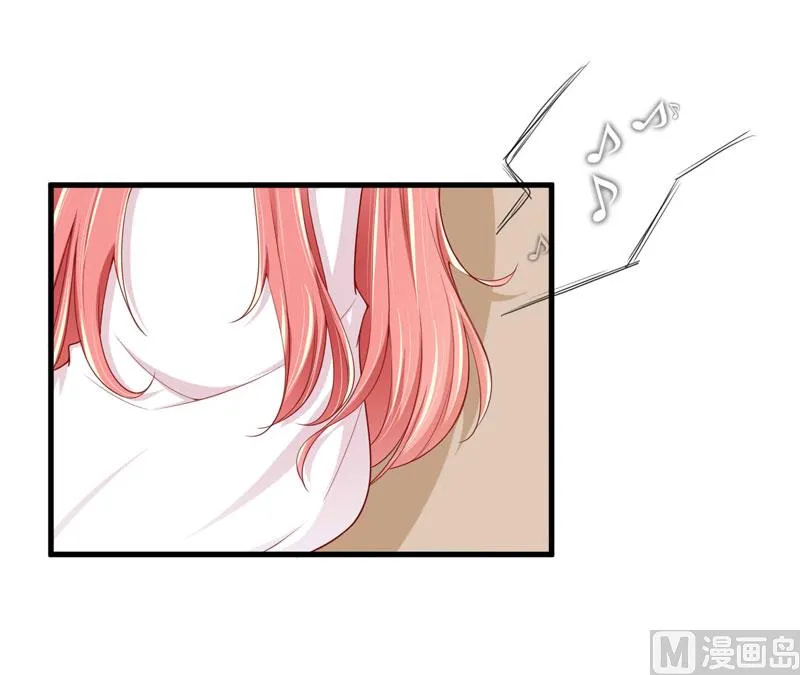 第74话 需要你 第12页