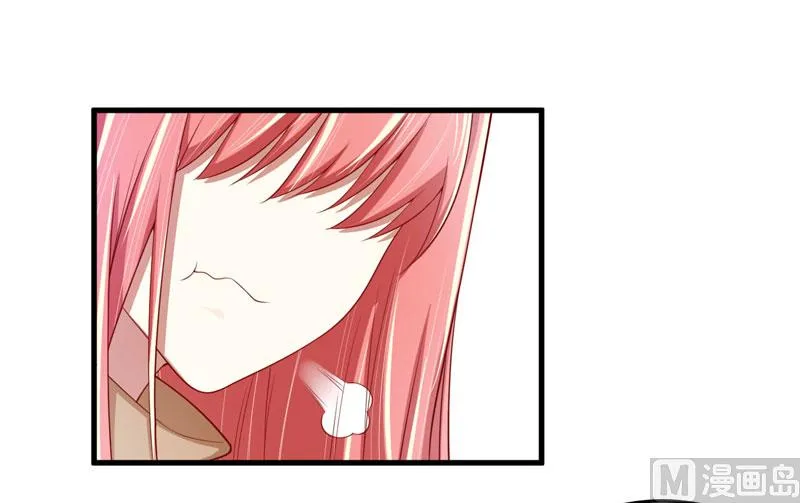 第74话 需要你 第30页