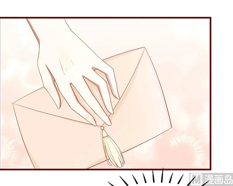 第73话 绝不能再失去你一次 第7页