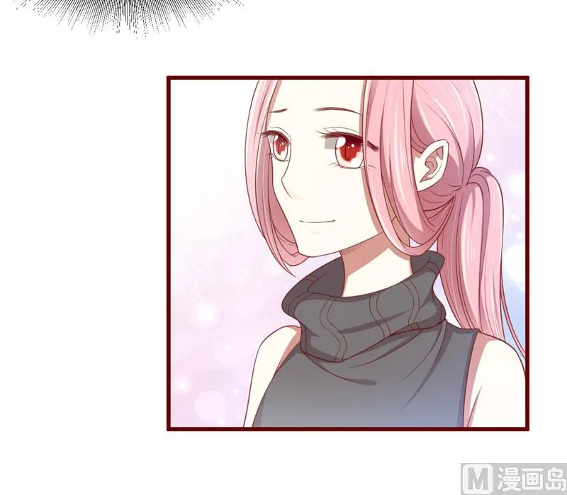 第71话 走到尽头 第5页