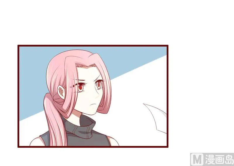 第71话 走到尽头 第30页