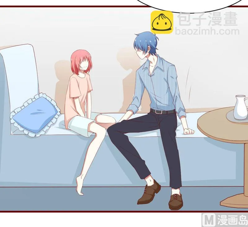 第68话 去首尔 第9页