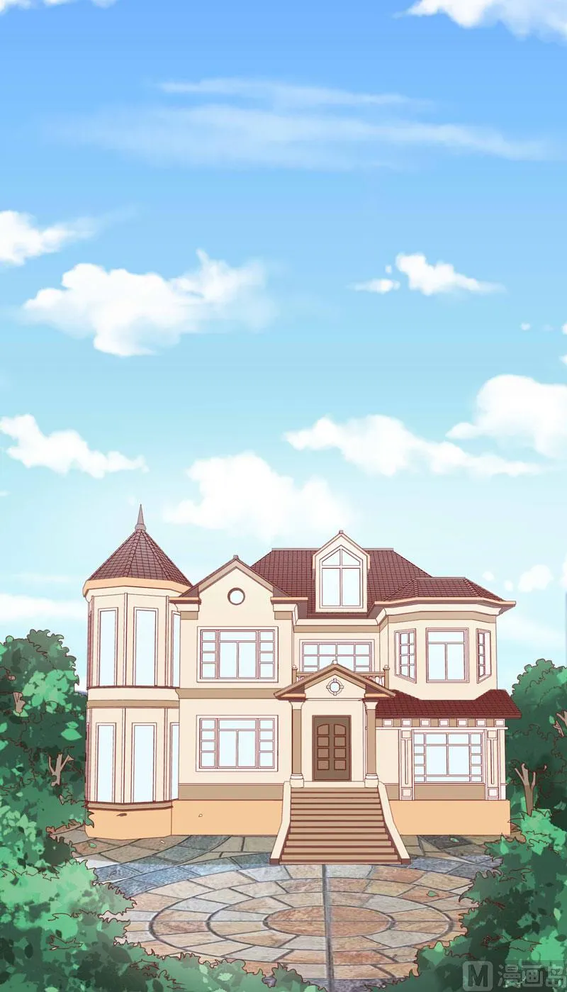 第68话 去首尔 第29页