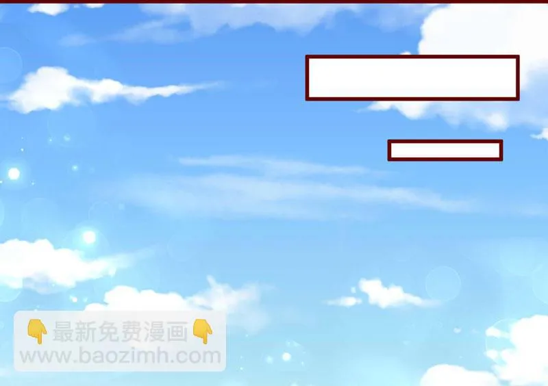 第69话 短暂的幸福 第10页