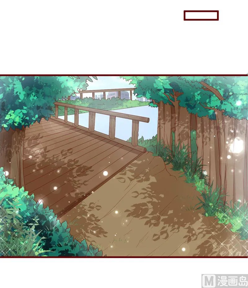 第69话 短暂的幸福 第26页