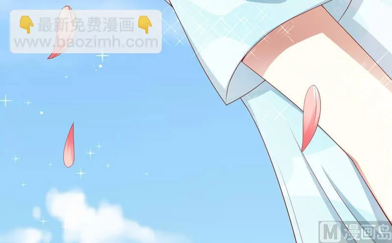 第69话 短暂的幸福 第39页