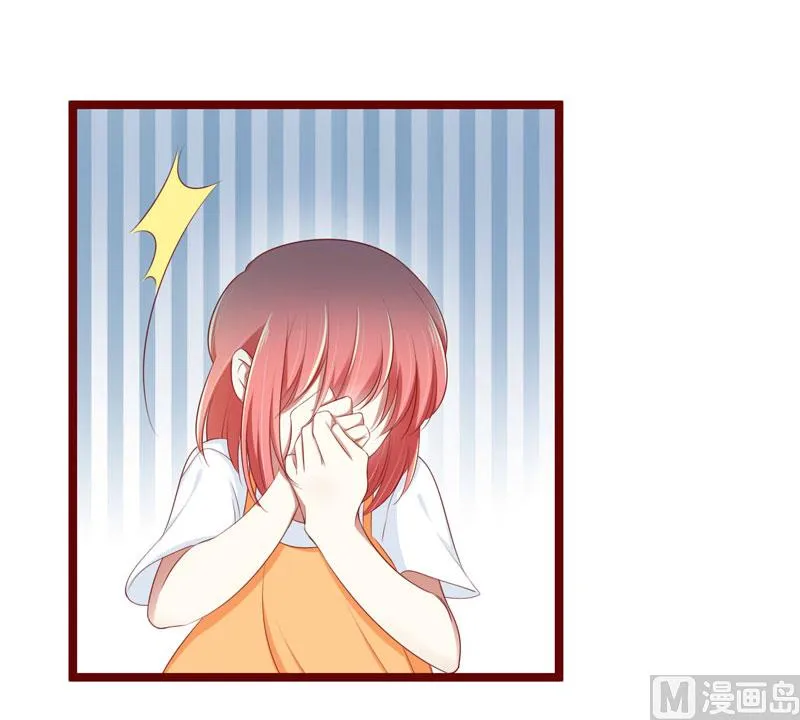第66话 孩子是否正常？ 第4页