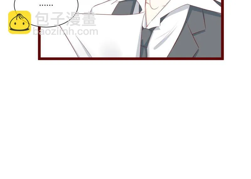 第66话 孩子是否正常？ 第35页