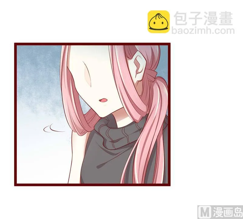 第64话 你休想和我女儿在一起 第13页