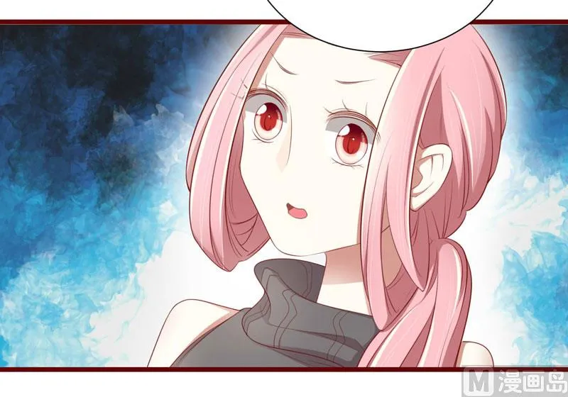 第63话 让如歌和凌予结婚 第27页