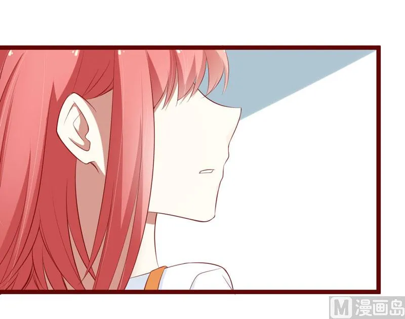 第62话 如歌要回靳家？ 第1页