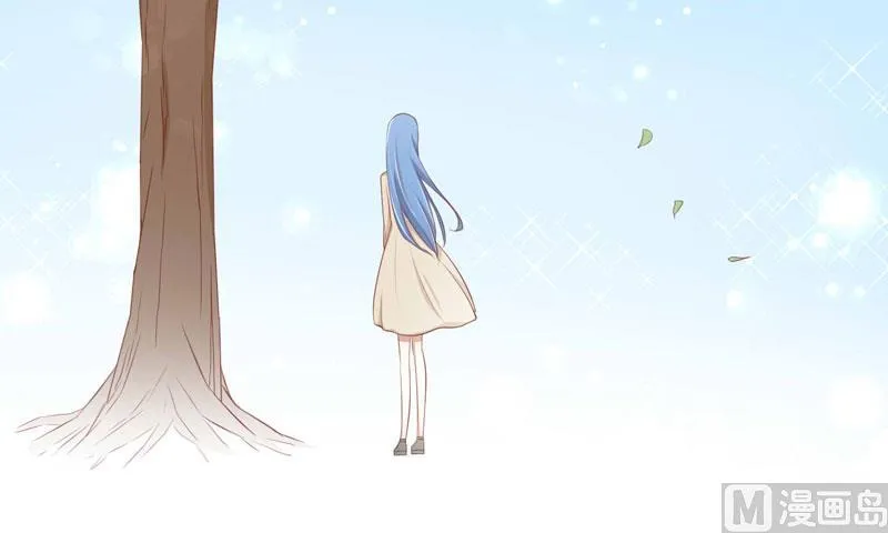第62话 如歌要回靳家？ 第17页