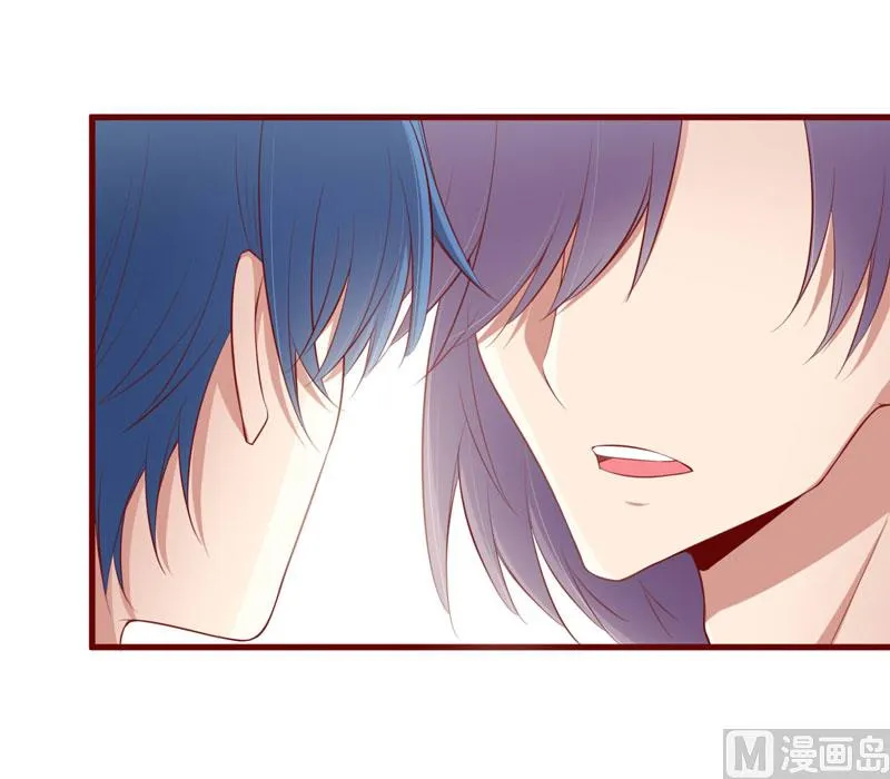 第60话 要走吗？ 第4页
