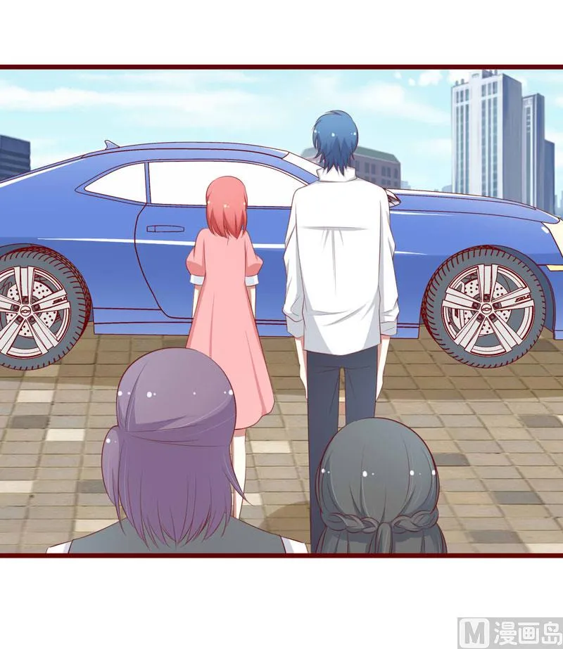 第59话 如果凌予知道会开心吗？ 第27页