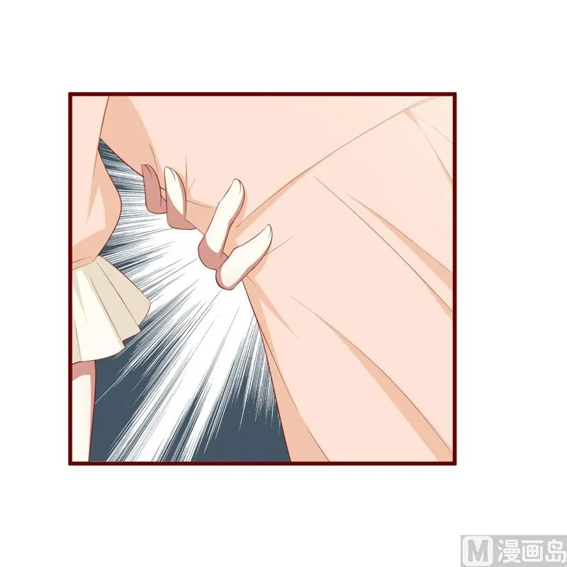 第58话 请不要惊吓孕妇 第1页