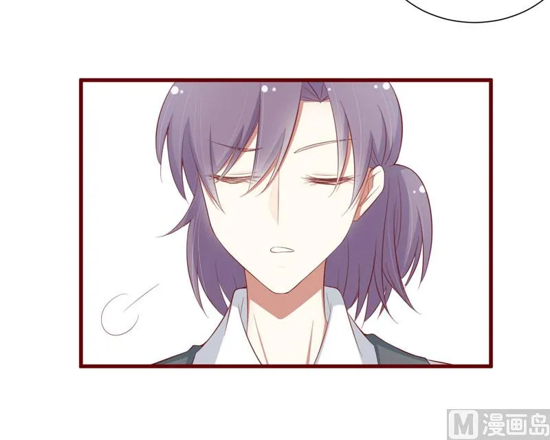 第58话 请不要惊吓孕妇 第7页