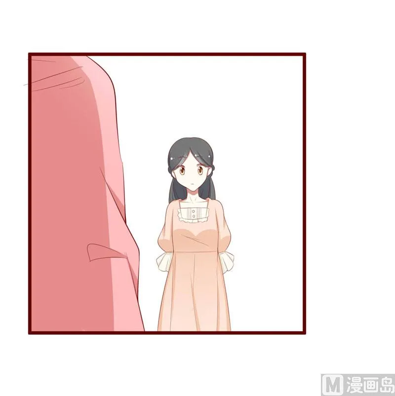 第58话 请不要惊吓孕妇 第26页